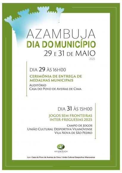 Dia do Município - Azambuja
