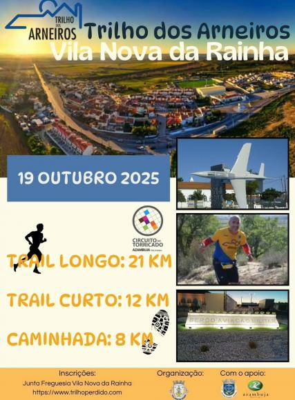 Trilho dos Arneiros - Circuito do Torricado | Vila Nova da Rainha