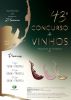 43.&ordm; Concurso de Vinhos do Munic&iacute;pio de Azambuja