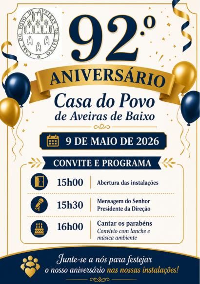92.&ordm; Anivers&aacute;rio da Casa do Povo de Aveiras de Baixo