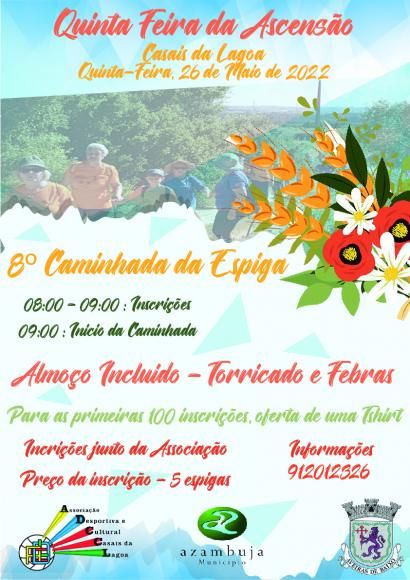 ADCCL - 8ª Caminhada da Espinha na Quinta-Feira da Ascensão