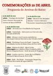 Comemora&ccedil;&otilde;es 25 de abril