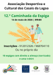 12.&ordf; Caminhada da Espiga - ADCCL