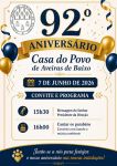 Anivers&aacute;rio Casa do Povo de Aveiras de Baixo